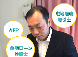 様々な資格を保有しております。