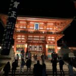 新年のごあいさつ