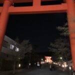 新年のごあいさつ